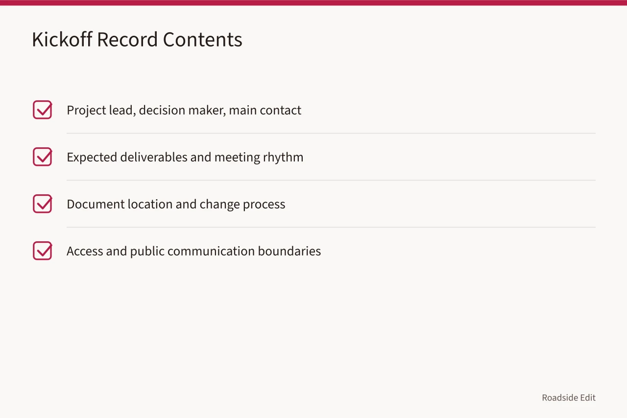 Checklist of items to include in a plain-language kickoff record (Gas station preservation provider selection: how to choose help in 2027)